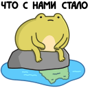 https://upforme.ru/uploads/001c/0f/f4/2/t57915.png