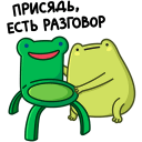 https://upforme.ru/uploads/001c/0f/f4/2/t746577.png