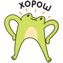 https://upforme.ru/uploads/001c/0f/f4/2/t915875.png