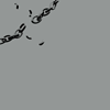 https://upforme.ru/uploads/001c/0f/f4/39/427584.png