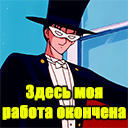 https://upforme.ru/uploads/001c/10/a9/13/730741.jpg