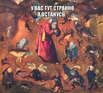 https://upforme.ru/uploads/001c/11/b5/3/973609.jpg