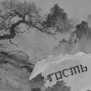 https://upforme.ru/uploads/001c/11/e3/2/459610.png