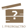 https://upforme.ru/uploads/001c/12/48/13/219616.png