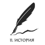 https://upforme.ru/uploads/001c/12/48/13/362238.png