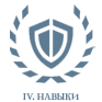 https://upforme.ru/uploads/001c/12/48/13/365614.png