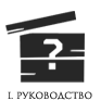 https://upforme.ru/uploads/001c/12/48/13/448727.png