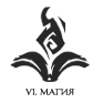 https://upforme.ru/uploads/001c/12/48/13/670313.png