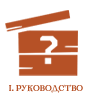 https://upforme.ru/uploads/001c/12/48/13/888907.png