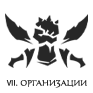 https://upforme.ru/uploads/001c/12/48/13/957358.png