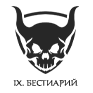 https://upforme.ru/uploads/001c/12/48/13/980034.png