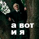 https://upforme.ru/uploads/001c/13/40/10/229286.png