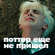 https://upforme.ru/uploads/001c/13/40/10/485121.png