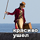 https://upforme.ru/uploads/001c/13/40/10/82482.png