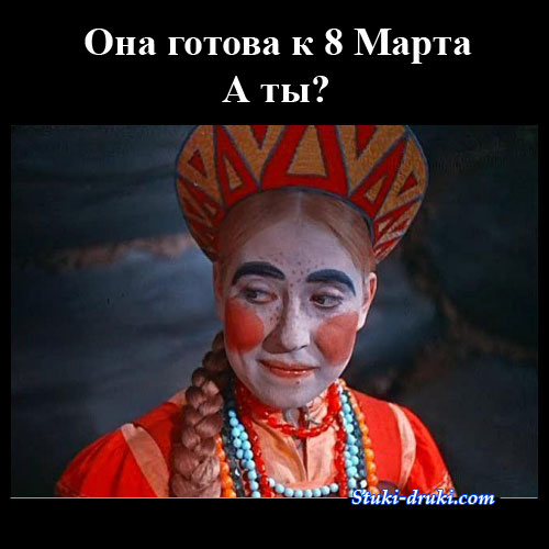 https://upforme.ru/uploads/001c/13/40/3/606465.jpg