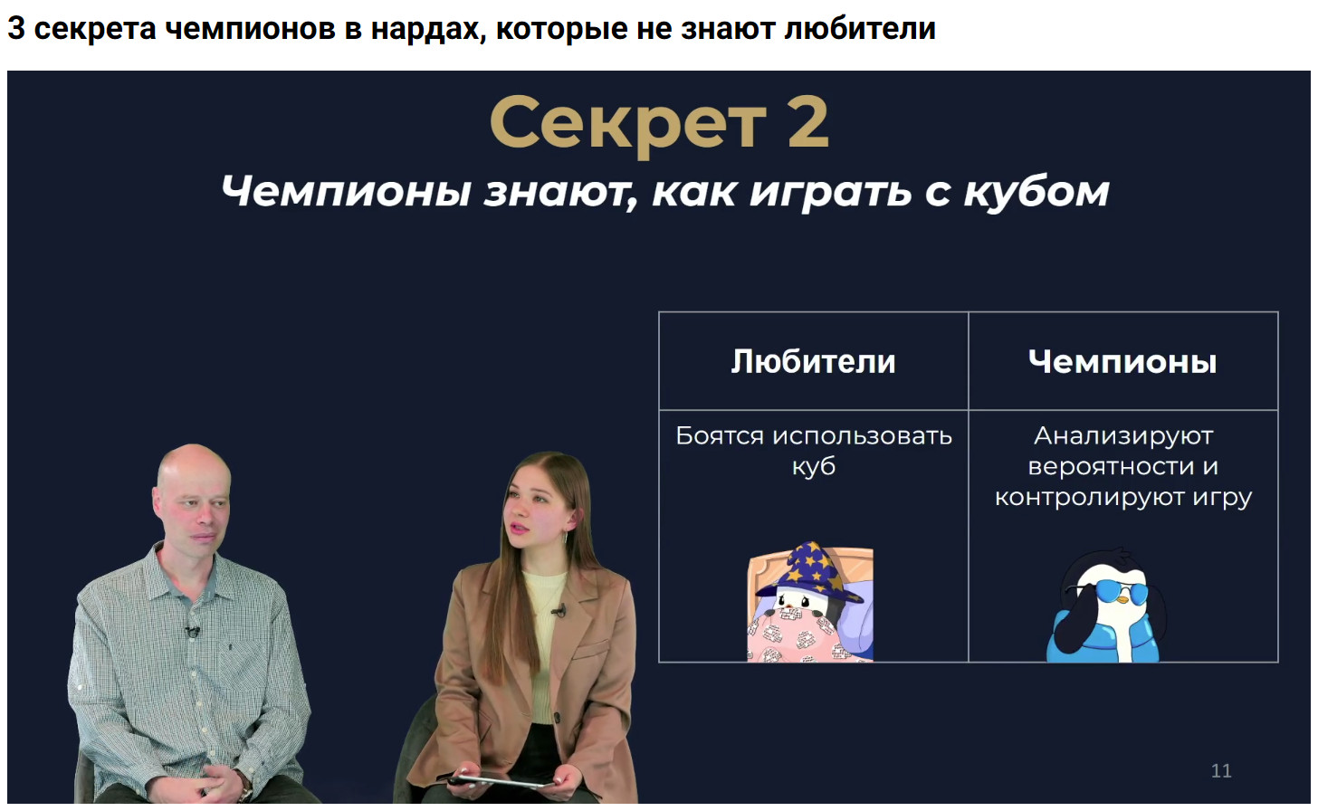 https://upforme.ru/uploads/001c/13/a6/2/131082.jpg