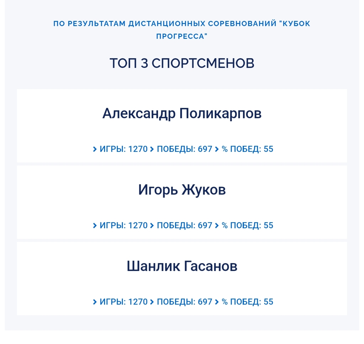 https://upforme.ru/uploads/001c/13/a6/2/141902.jpg