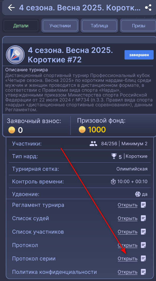 https://upforme.ru/uploads/001c/13/a6/2/146236.jpg