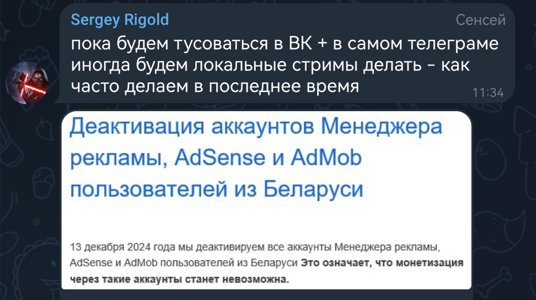 https://upforme.ru/uploads/001c/13/a6/2/160014.jpg