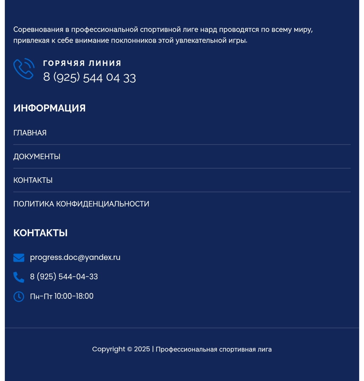 https://upforme.ru/uploads/001c/13/a6/2/178523.jpg