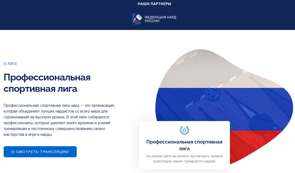 https://upforme.ru/uploads/001c/13/a6/2/184128.png