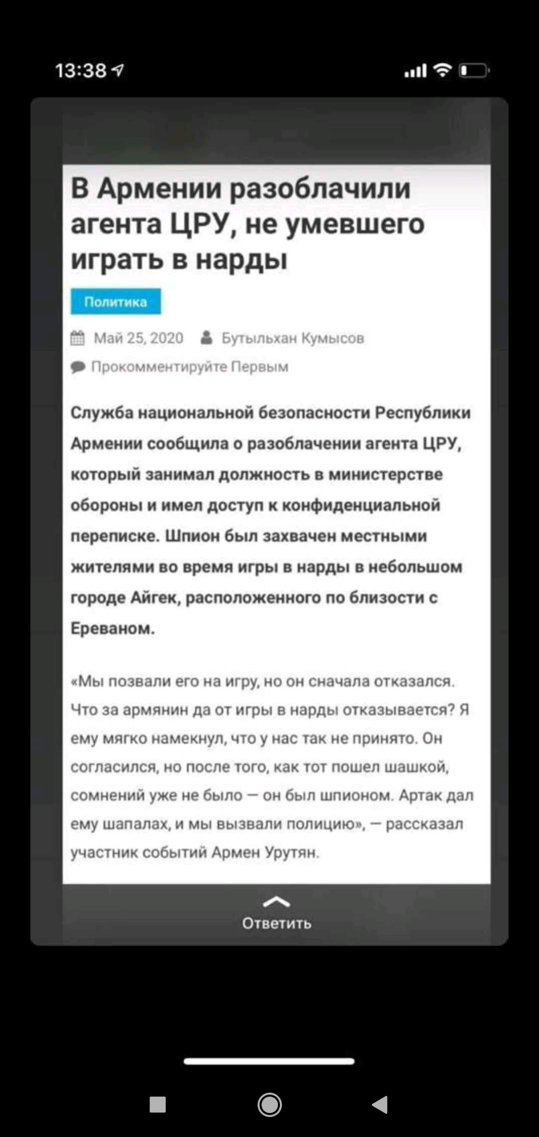 https://upforme.ru/uploads/001c/13/a6/2/187081.jpg