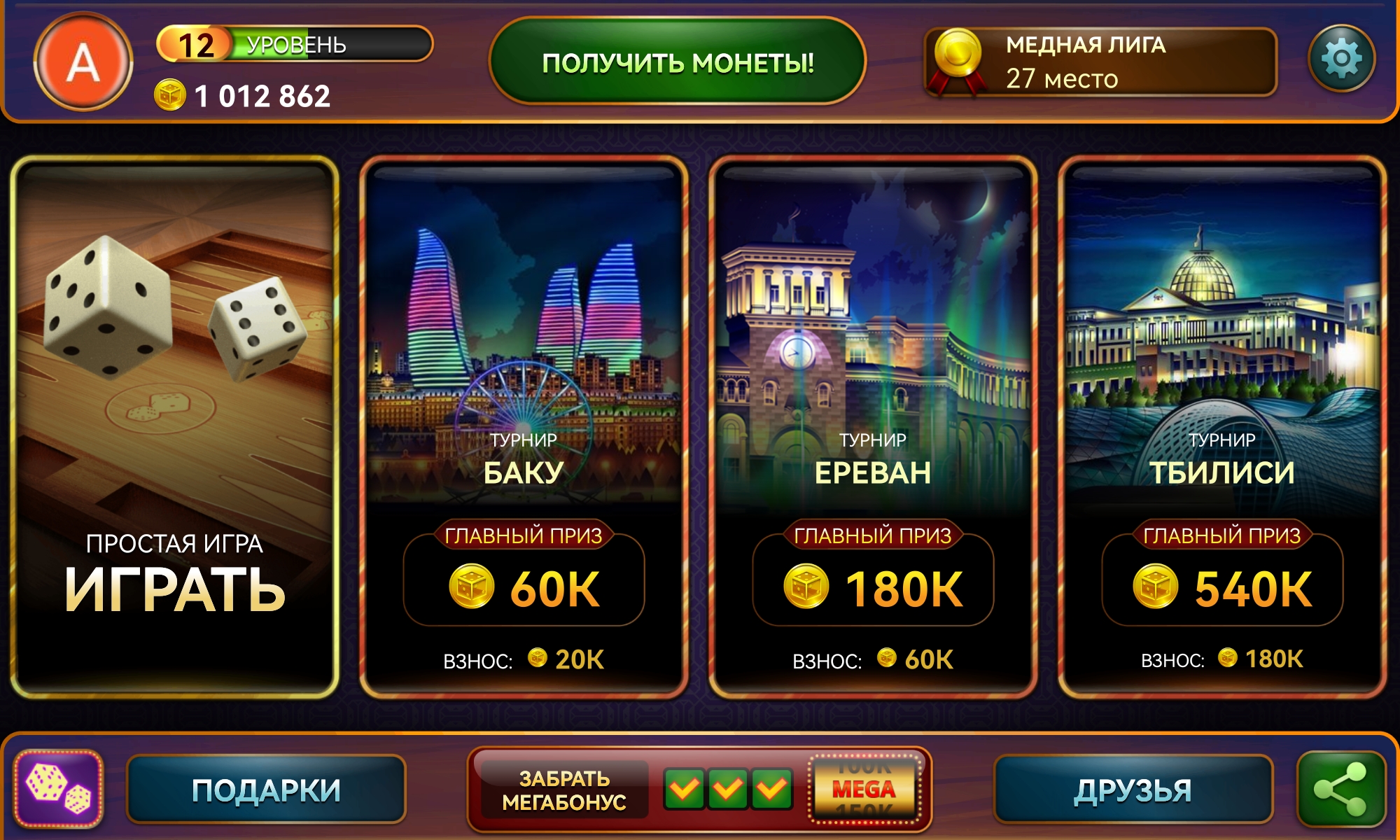 https://upforme.ru/uploads/001c/13/a6/2/190062.jpg