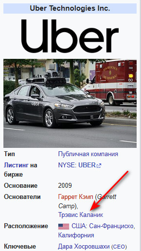 https://upforme.ru/uploads/001c/13/a6/2/190513.jpg