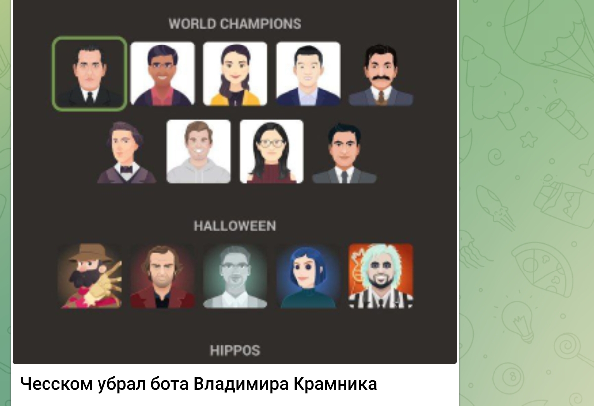 https://upforme.ru/uploads/001c/13/a6/2/209245.jpg