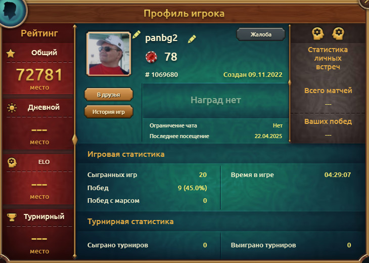 https://upforme.ru/uploads/001c/13/a6/2/209779.jpg
