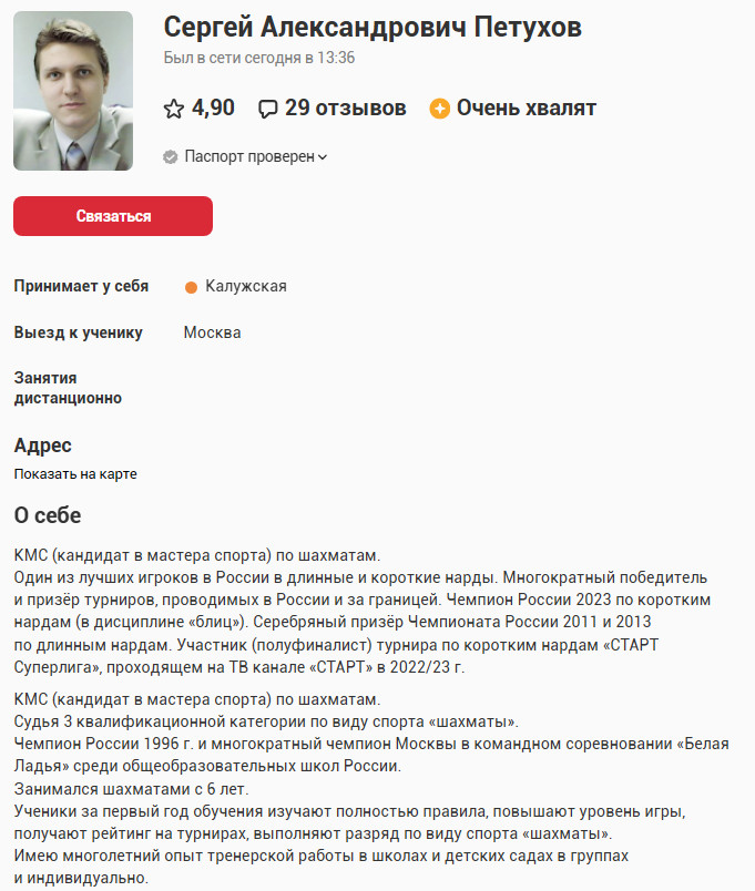 https://upforme.ru/uploads/001c/13/a6/2/222994.jpg