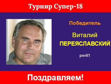 https://upforme.ru/uploads/001c/13/a6/2/245508.jpg