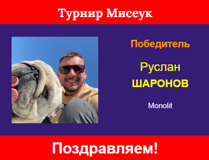 https://upforme.ru/uploads/001c/13/a6/2/247471.png