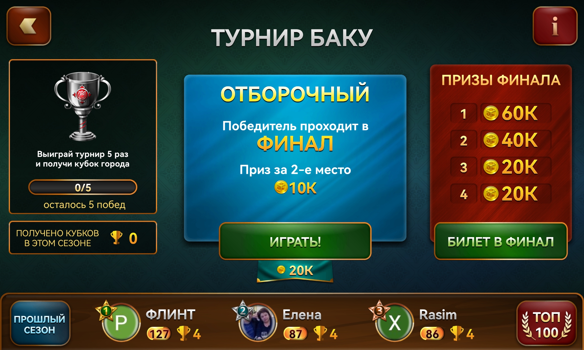 https://upforme.ru/uploads/001c/13/a6/2/283345.jpg