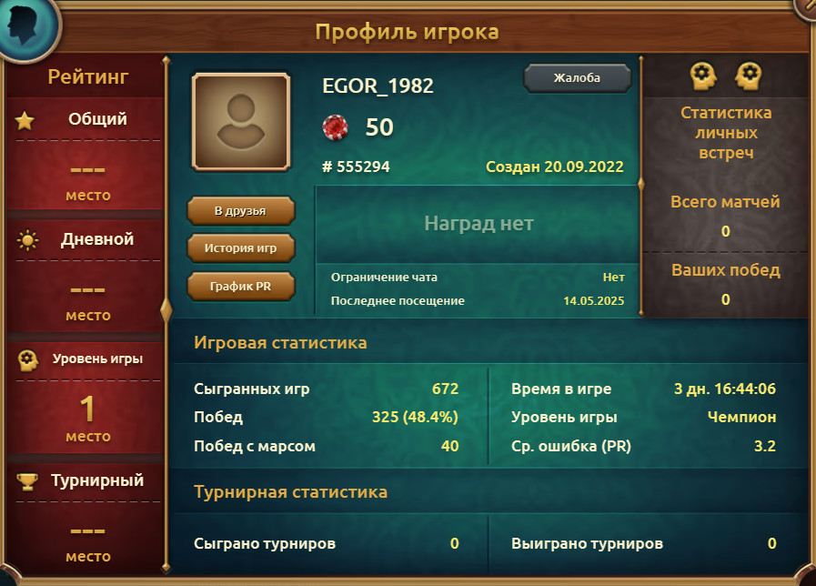 https://upforme.ru/uploads/001c/13/a6/2/311430.jpg