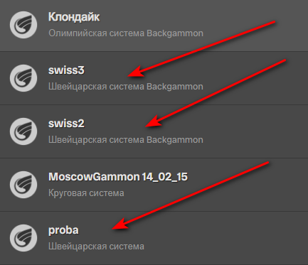 https://upforme.ru/uploads/001c/13/a6/2/315587.png