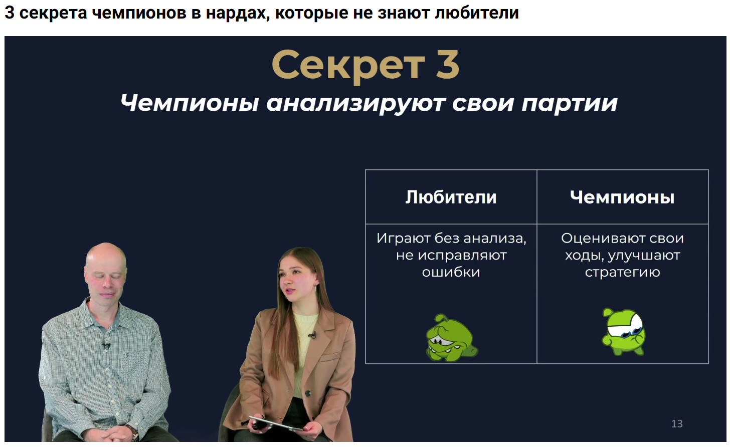 https://upforme.ru/uploads/001c/13/a6/2/319885.jpg