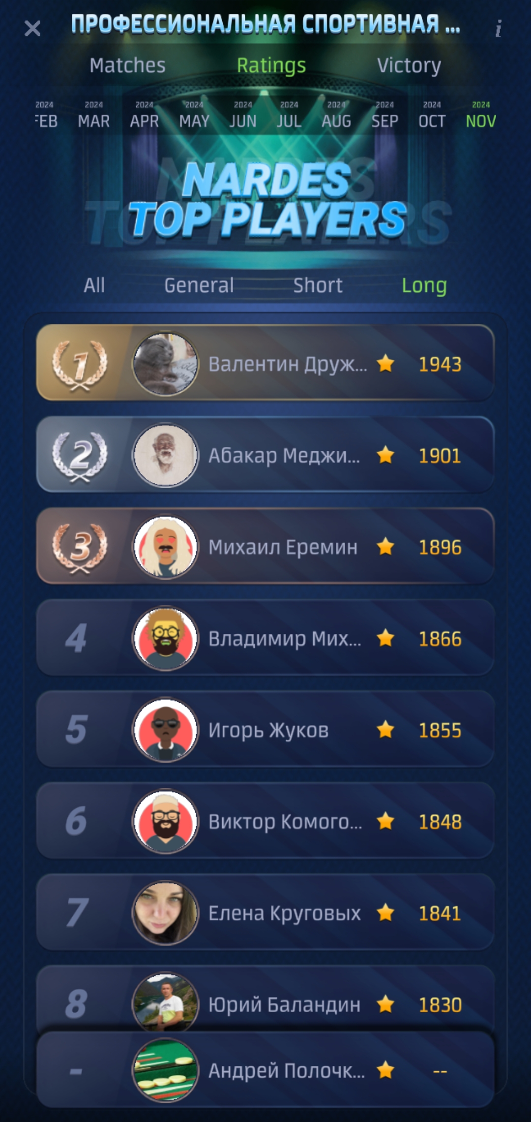 https://upforme.ru/uploads/001c/13/a6/2/340202.jpg
