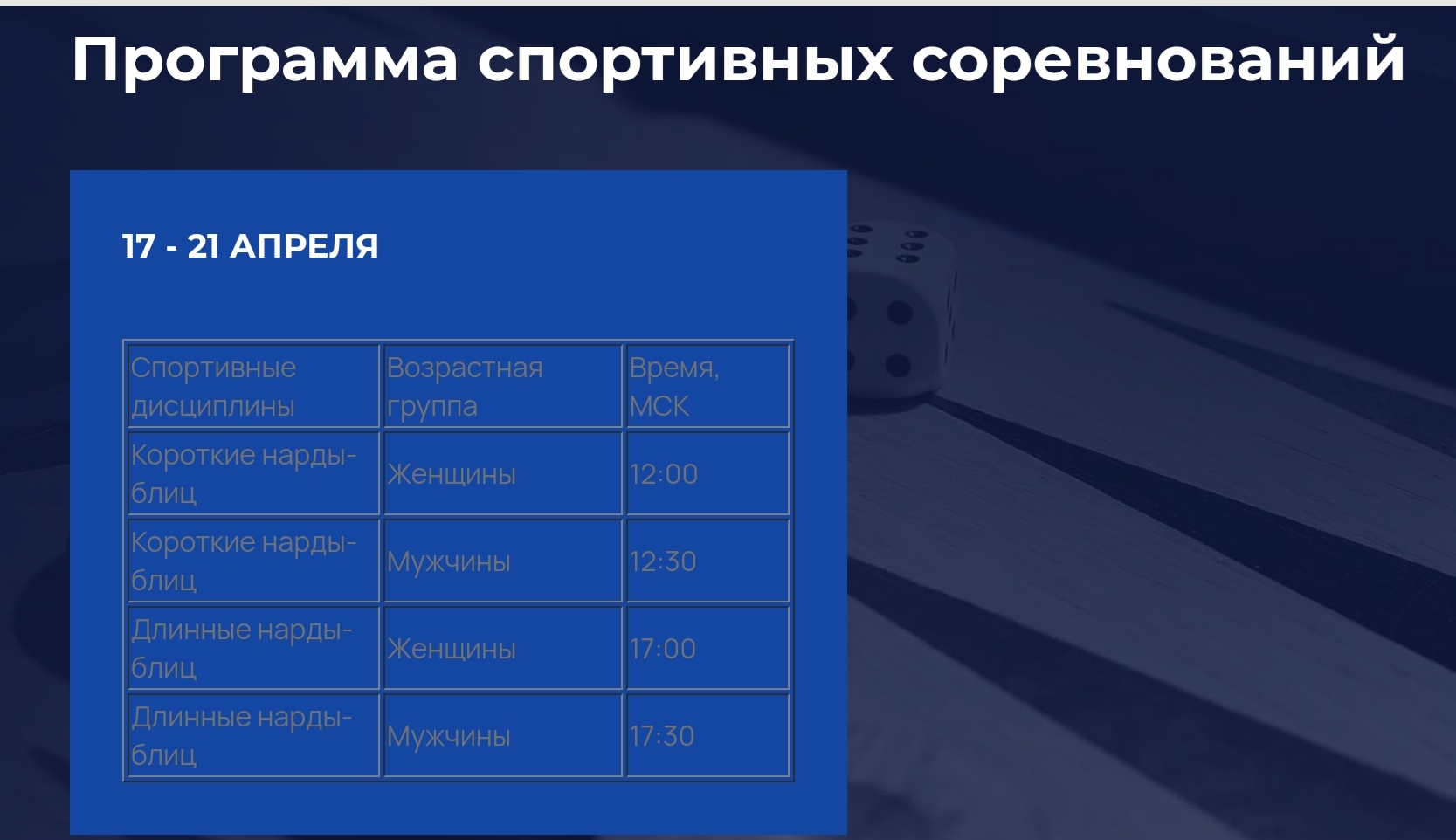 https://upforme.ru/uploads/001c/13/a6/2/379277.jpg