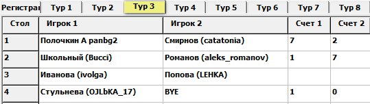 https://upforme.ru/uploads/001c/13/a6/2/410057.jpg