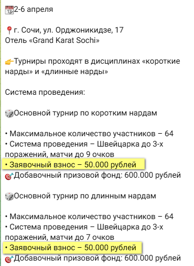 https://upforme.ru/uploads/001c/13/a6/2/410969.png