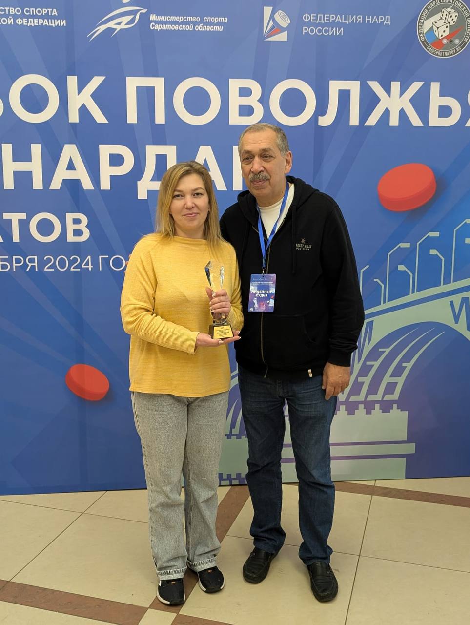 https://upforme.ru/uploads/001c/13/a6/2/411250.jpg
