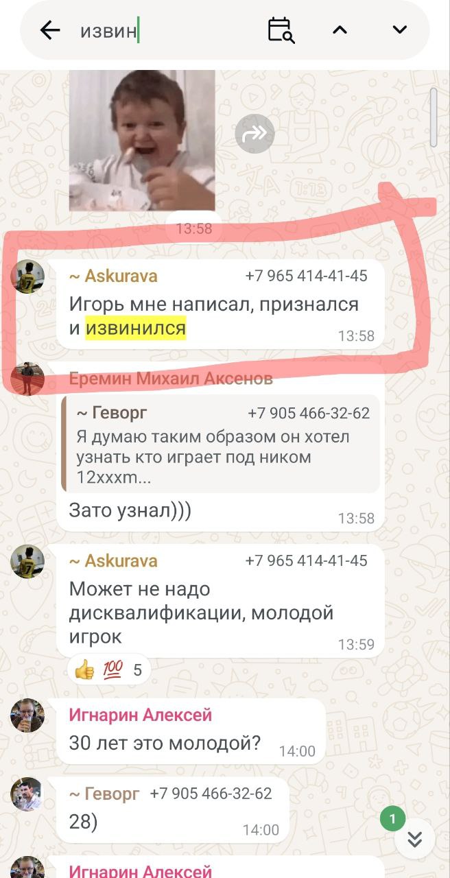 https://upforme.ru/uploads/001c/13/a6/2/418178.jpg