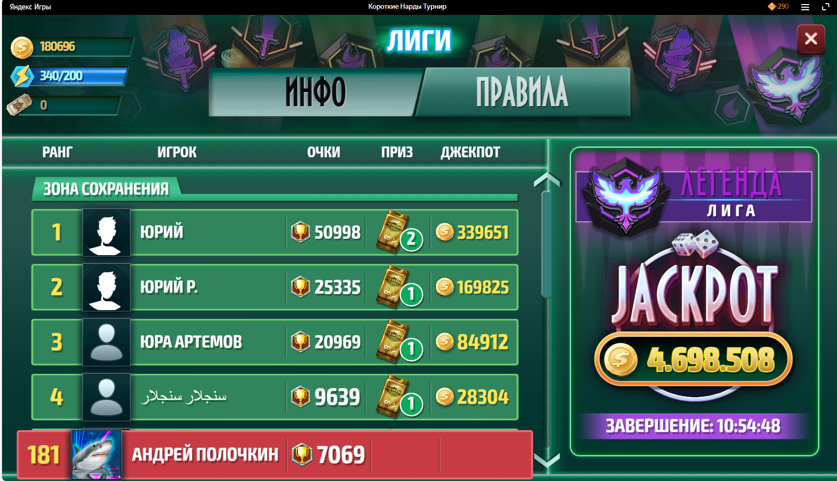 https://upforme.ru/uploads/001c/13/a6/2/426988.png