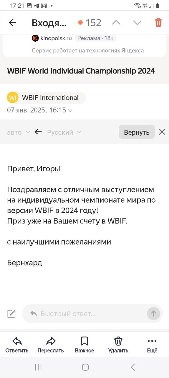 https://upforme.ru/uploads/001c/13/a6/2/428438.jpg