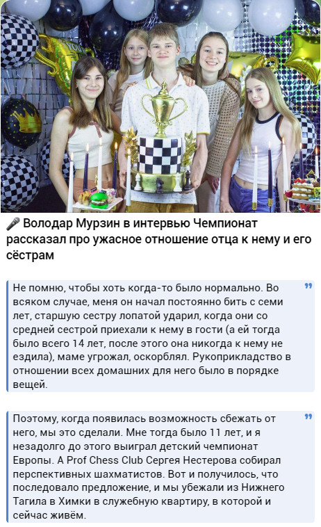 https://upforme.ru/uploads/001c/13/a6/2/428945.jpg