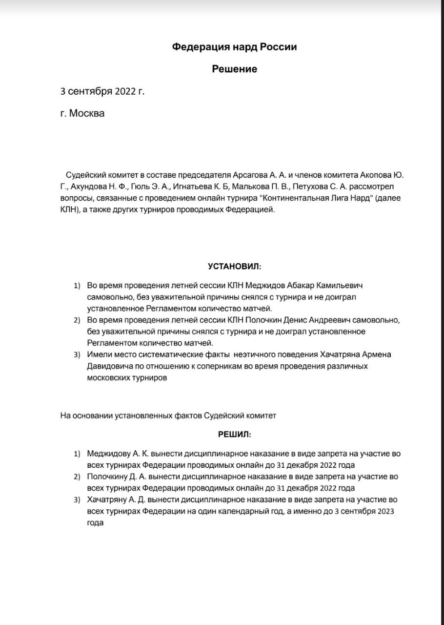 https://upforme.ru/uploads/001c/13/a6/2/431288.jpg