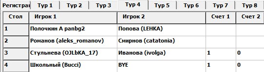 https://upforme.ru/uploads/001c/13/a6/2/436334.jpg