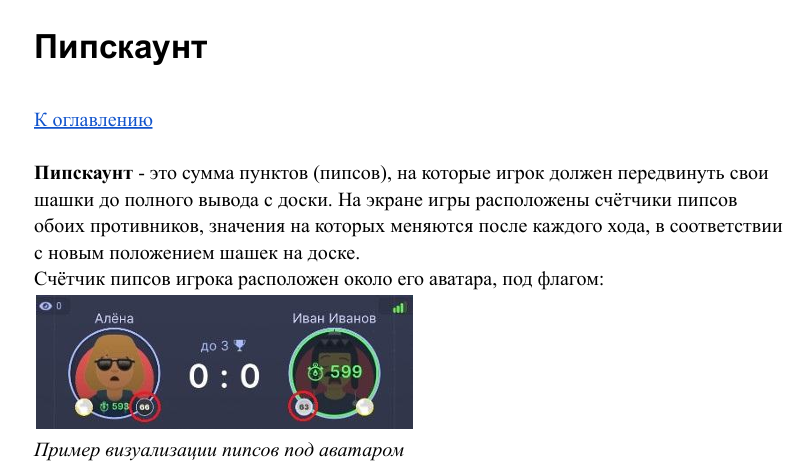https://upforme.ru/uploads/001c/13/a6/2/44578.png