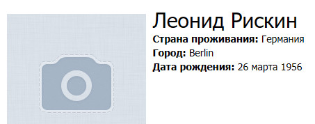 https://upforme.ru/uploads/001c/13/a6/2/449502.jpg
